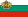 Bulgaria flag mini