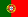 Portugal flag mini