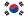 South Korea flag mini