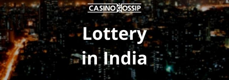 Lottery in India