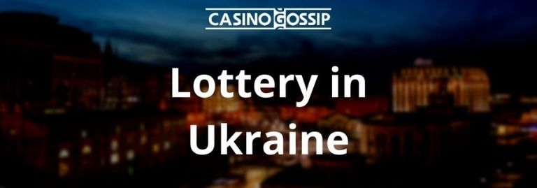 Lottery in Ukraine