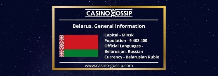 Belarus. General Information