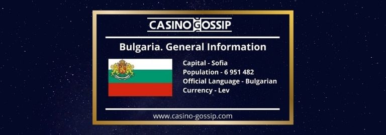 Bulgaria general information