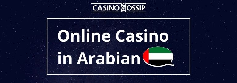 Online Casino in Arabian