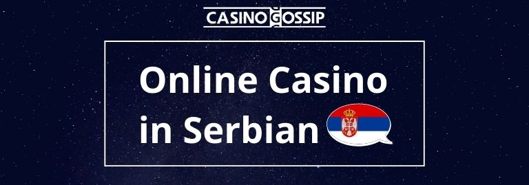 Online Casino in Serbian