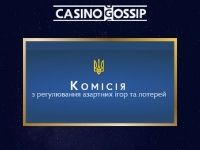 Ukrainian Gambling and Lottery Commission